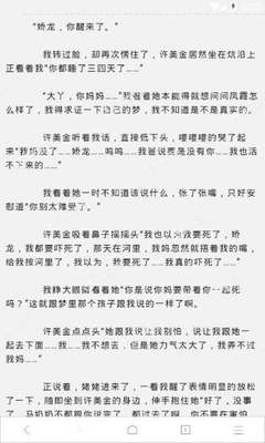 威斯尼斯人官方APP